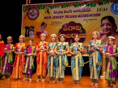 NJTA Ugadi Celebrations 2017